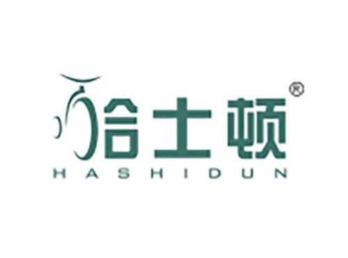 哈士顿