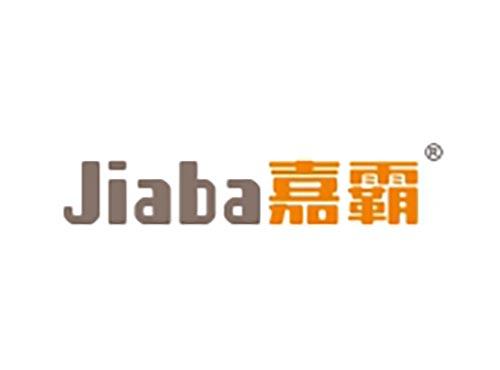 嘉霸