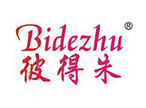 彼得朱