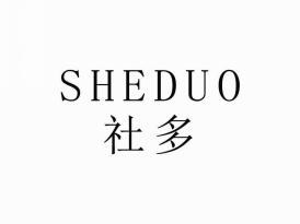 社多