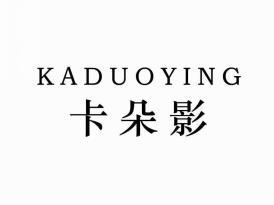 卡朵影