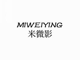 米微影