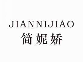 简妮娇