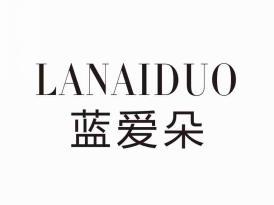 蓝爱朵
