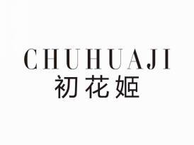 初花姬