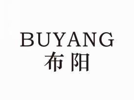 布阳