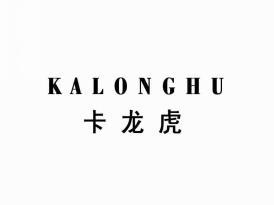卡龙虎