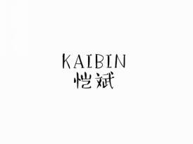 恺斌