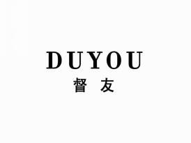 督友