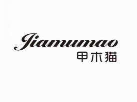 甲木猫