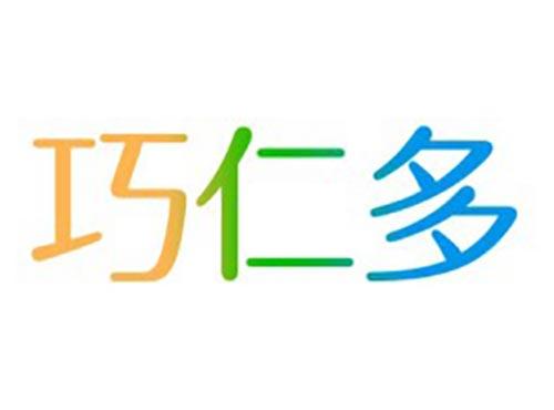 巧仁多