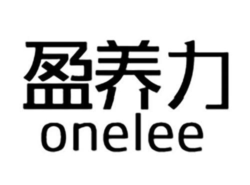 盈养力