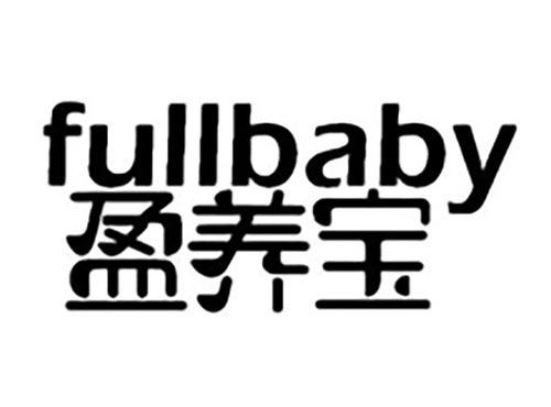 盈养宝