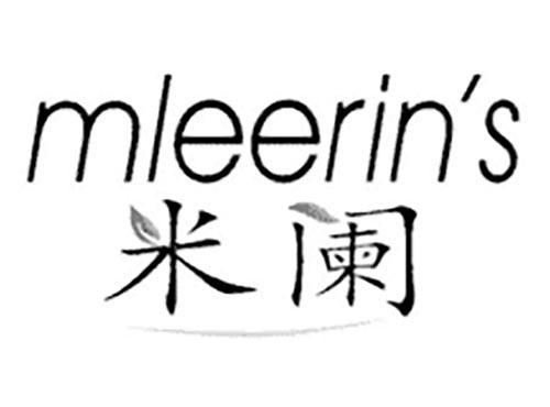 米阑