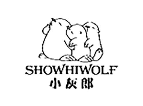 小灰郎