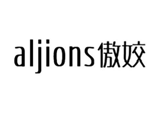 傲姣