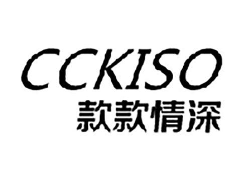 款款情深