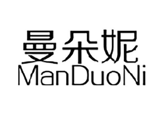 曼朵妮