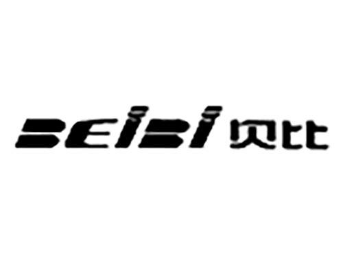 贝比,BEIBI