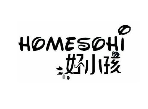 好小孩
