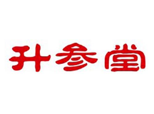 升参堂
