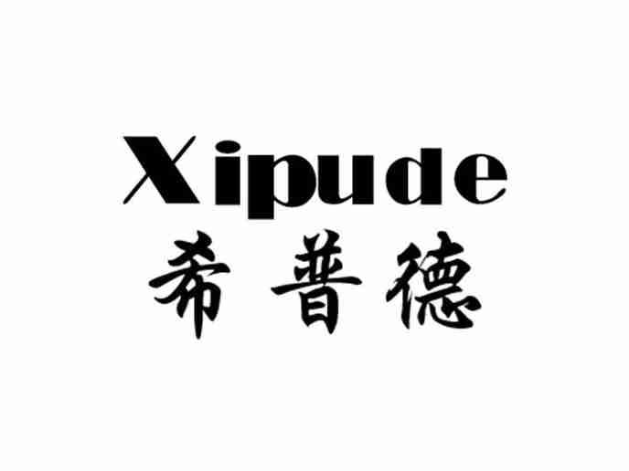 希普德