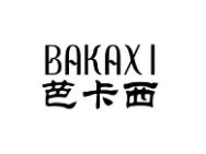 芭卡西