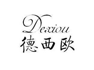 德西欧
