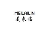 美来临