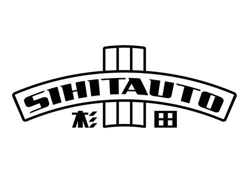 杉田
SIHITAUTO