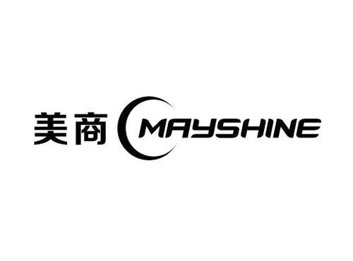 美商
MAYSHINE