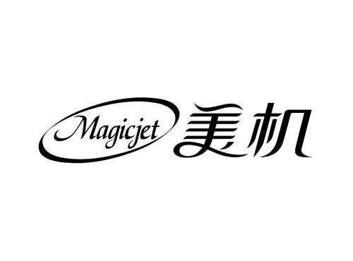 美机