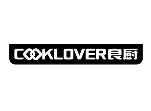 良厨
COOKLOVER
