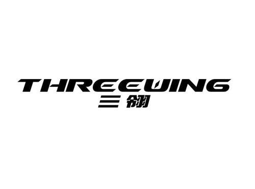 三翎
THREEWING