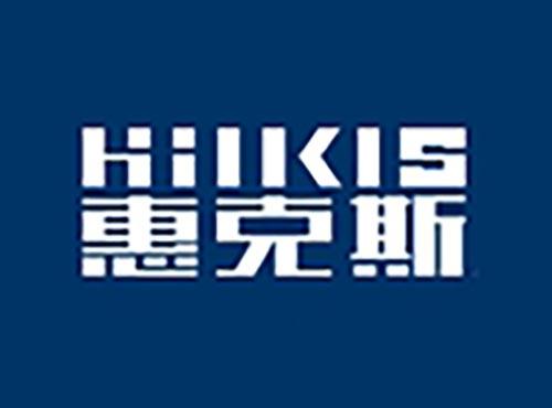 惠克斯
HILLKIS