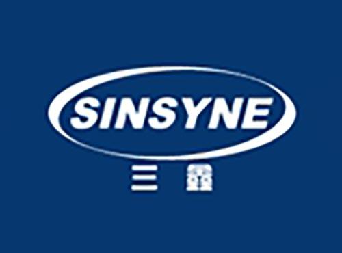 SINSYNE
三鑫