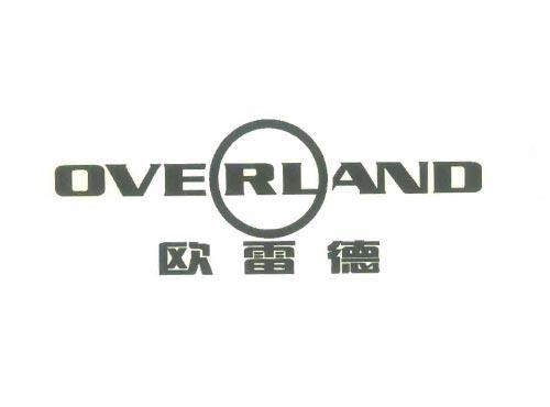 欧雷德
OVERLAND