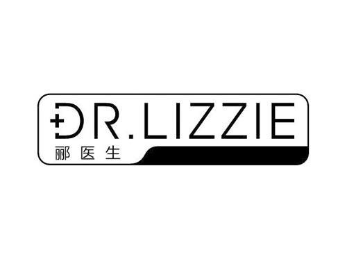 郦医生
DR.LIZZIE