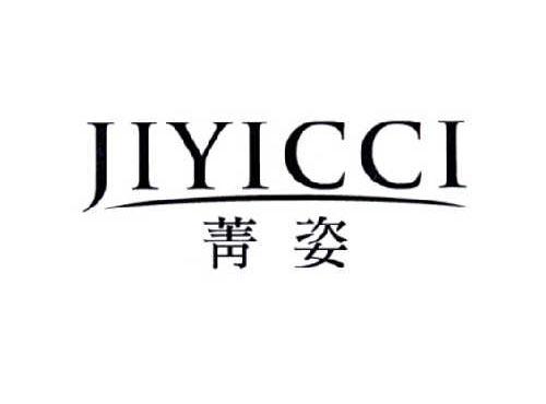 菁姿
JIYICCI