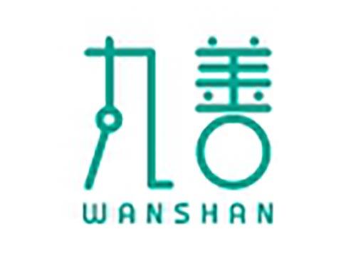 丸善（授权）