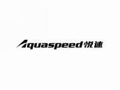 悦速
AQUASPEED