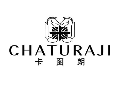 卡图朗
CHATURAJI