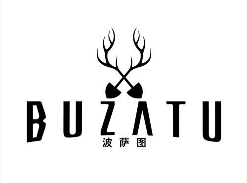 BUZATU
波萨图