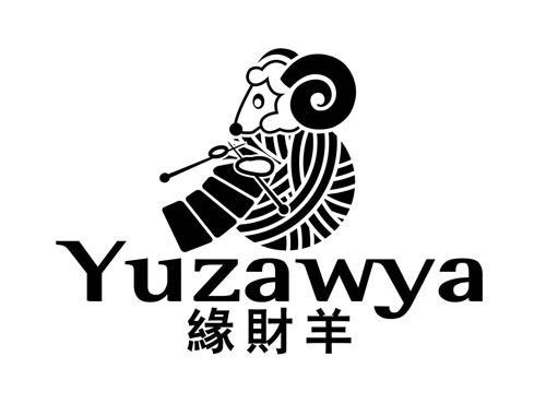 缘财羊
YUZAWYA