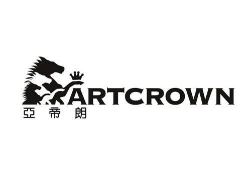 ARTCROWN
亚帝朗