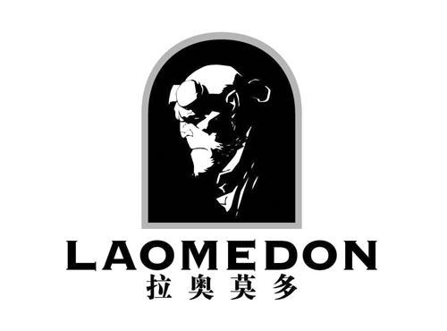 拉奥莫多
LAOMEDON
（老人头）