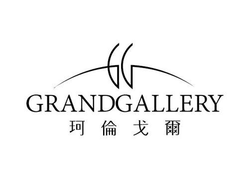 GRANDGALLERY
珂伦戈尔