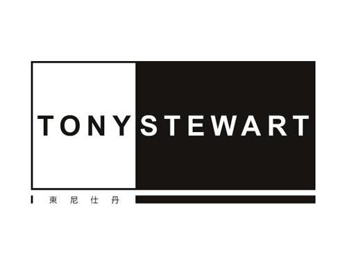 TONY STEWART
东尼仕丹