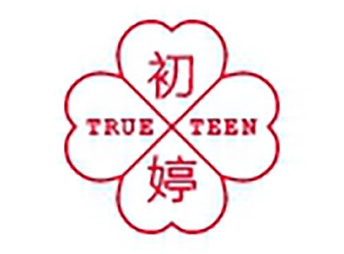 TRUETEEN
初婷