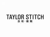 TAYLOR STITCH
泰勒萨驰